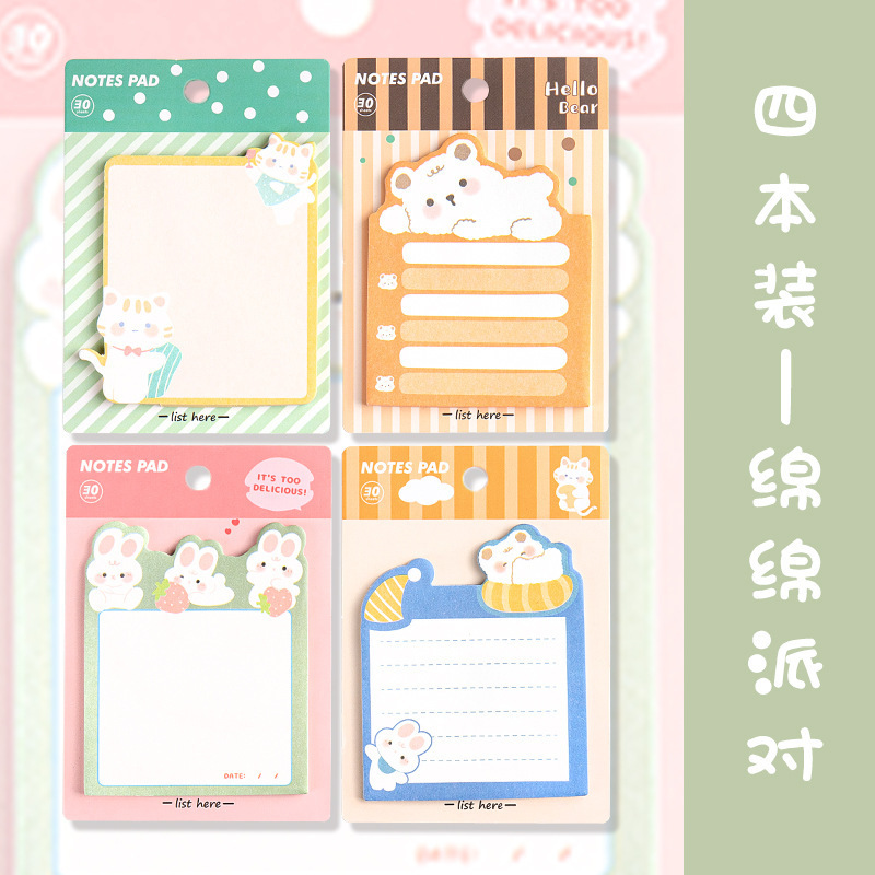 Product view 11
