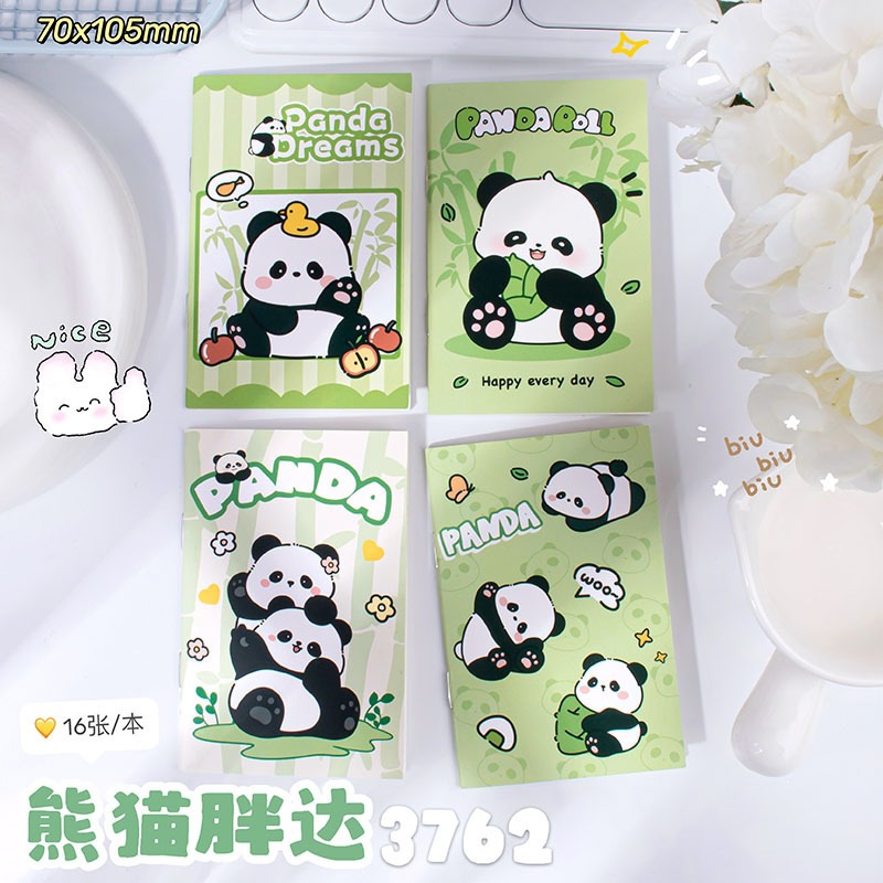 Product view 9