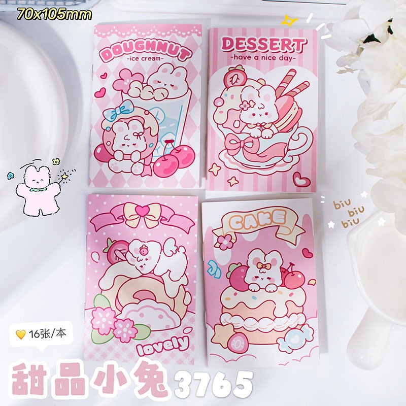 Product view 11