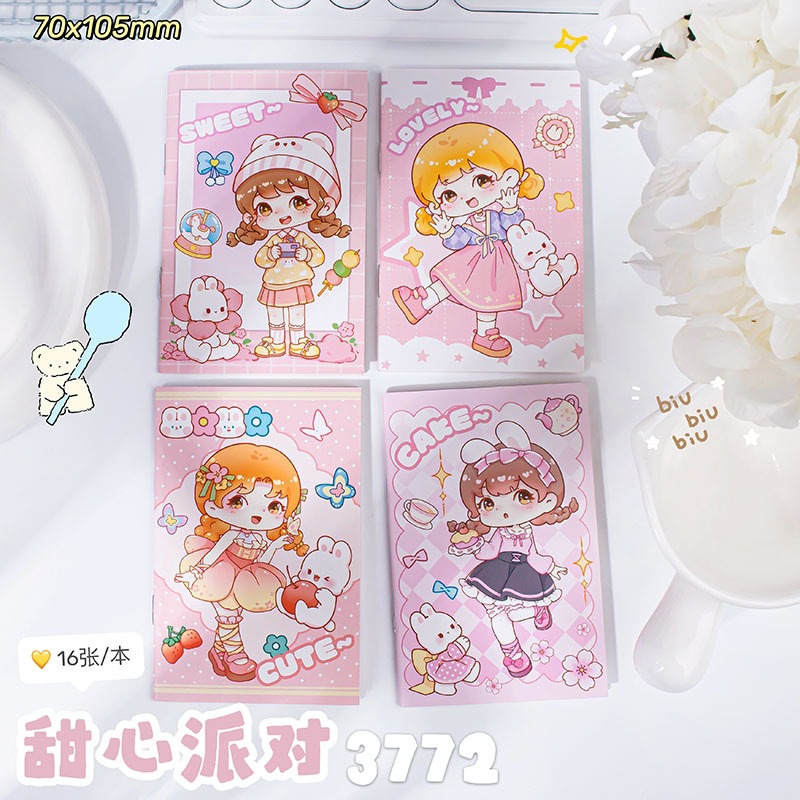 Product view 15