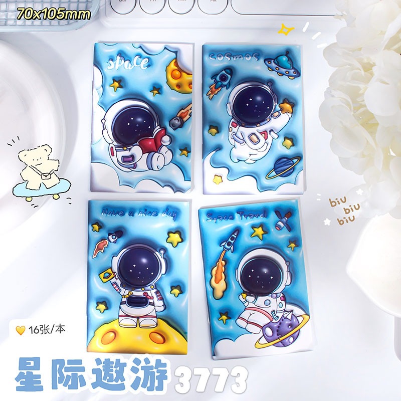 Product view 16