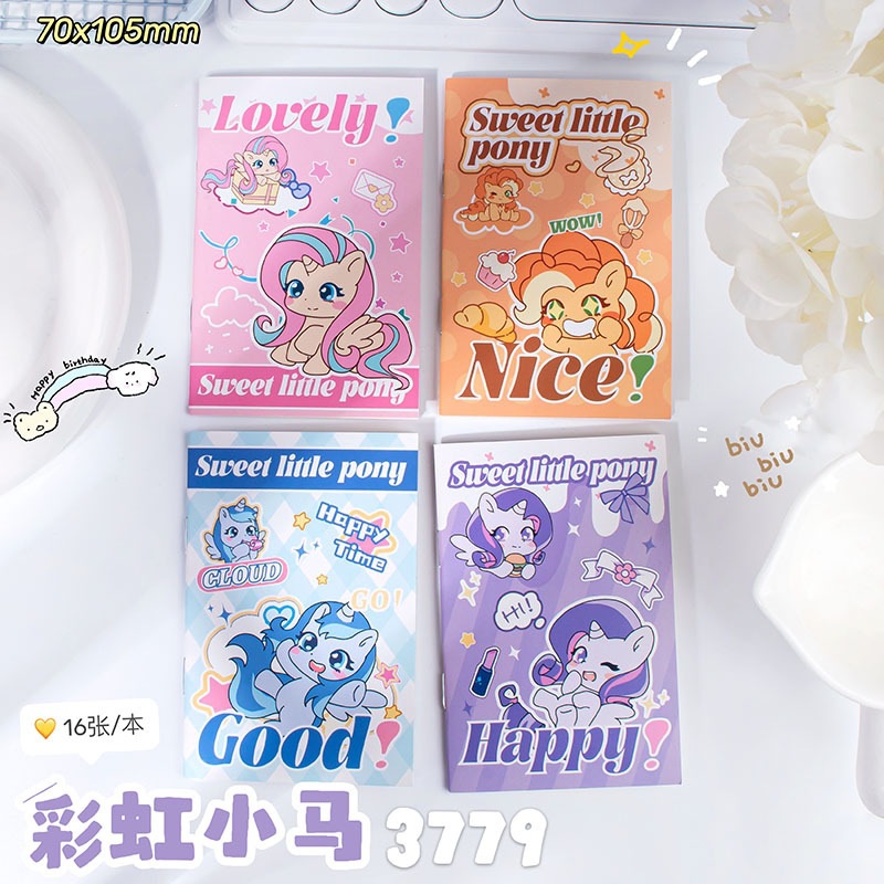 Product view 8