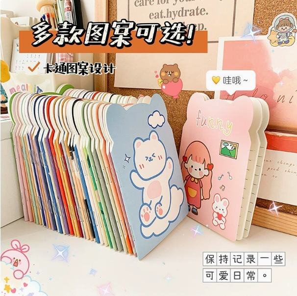 Product view 8