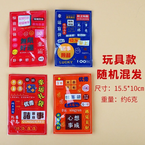Product view 12