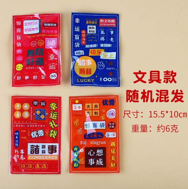 Product view 13