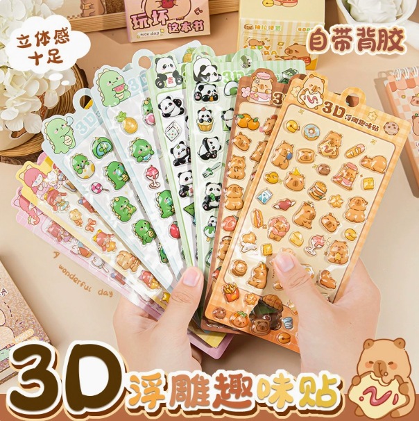 Product view 21