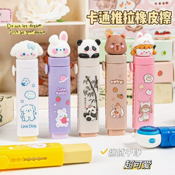 Product view 22