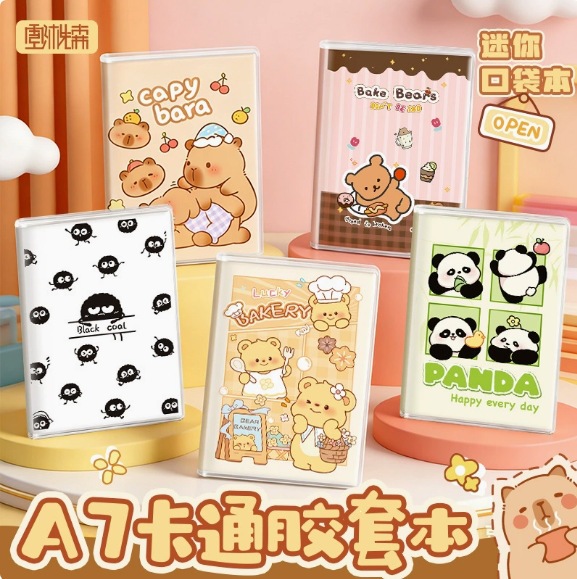 Product view 32