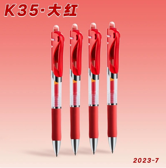 Product view 34