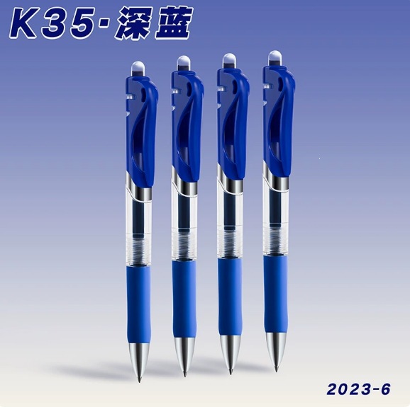 Product view 35