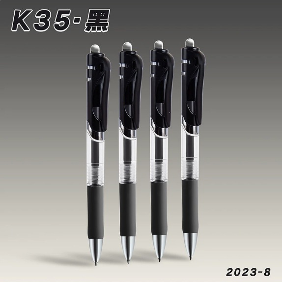Product view 36