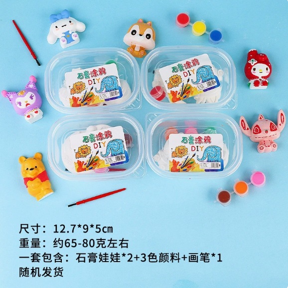 Product view 41