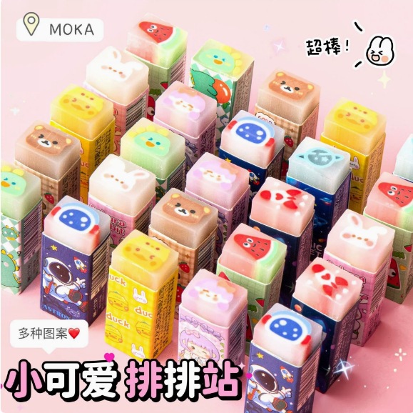 Product view 42