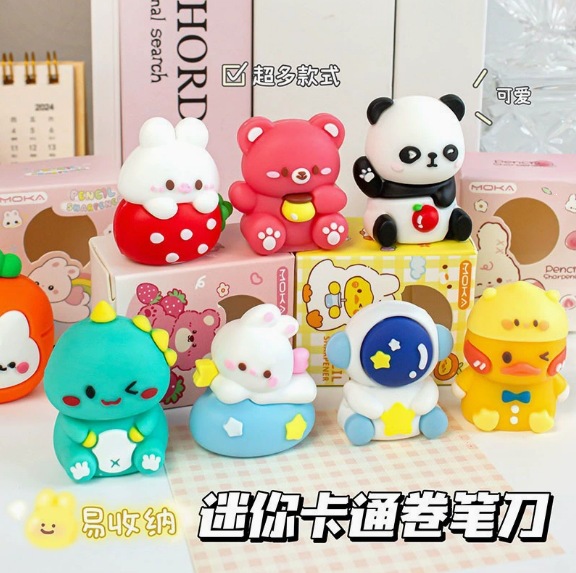 Product view 43