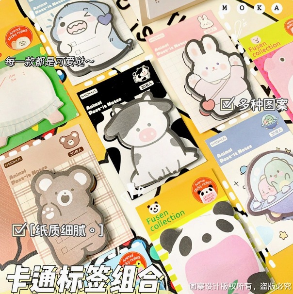 Product view 44