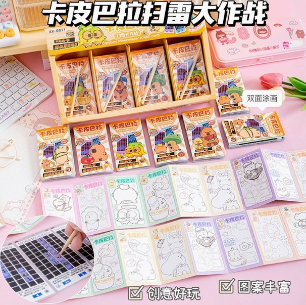 Product view 45
