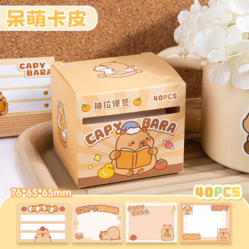 Product view 8