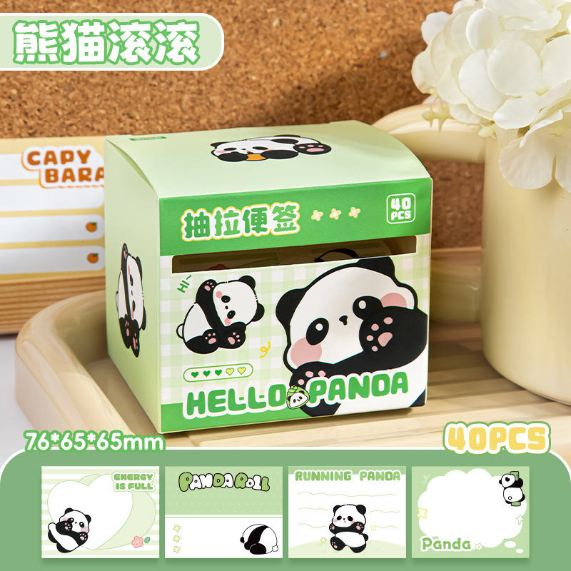Product view 9