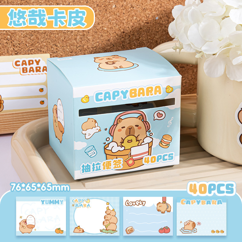 Product view 11