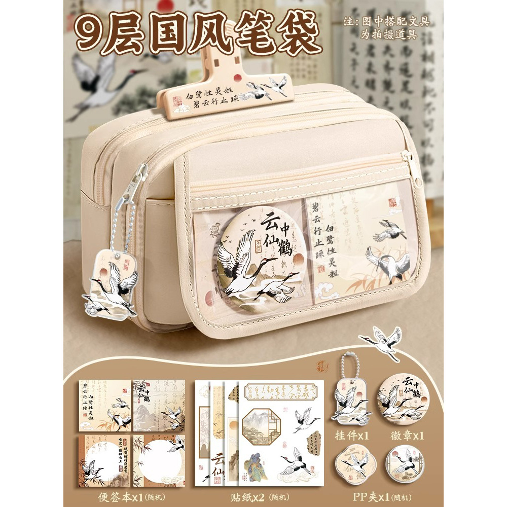 Product view 8