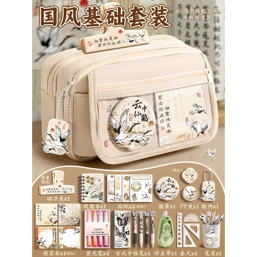 Product view 9