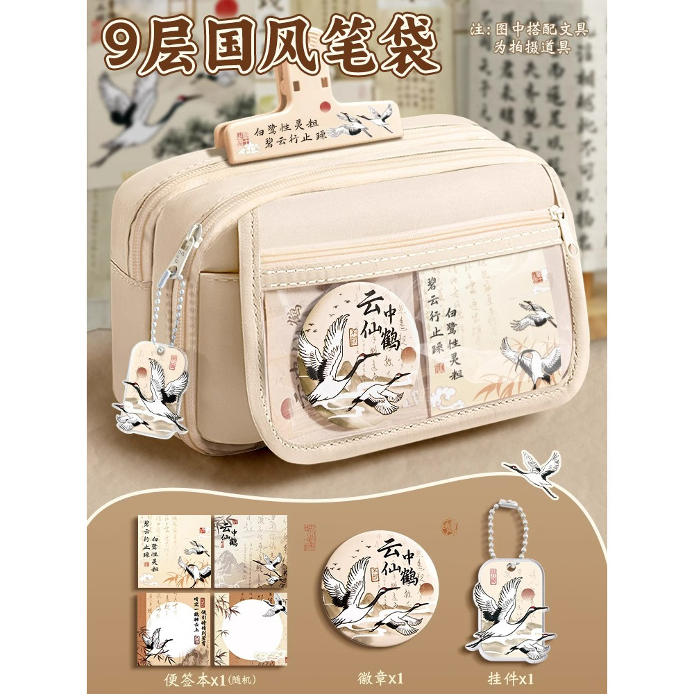 Product view 11