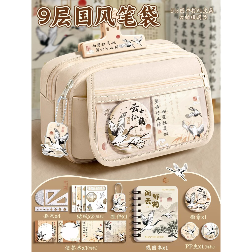 Product view 12