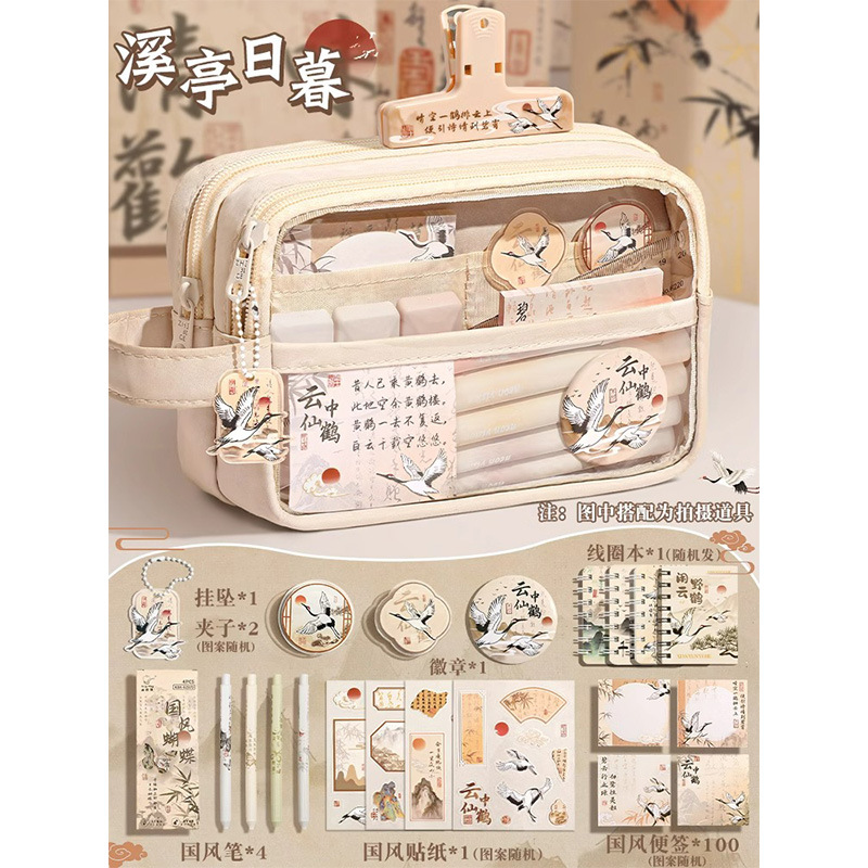 Product view 9