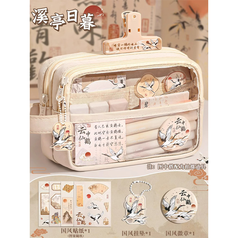Product view 11