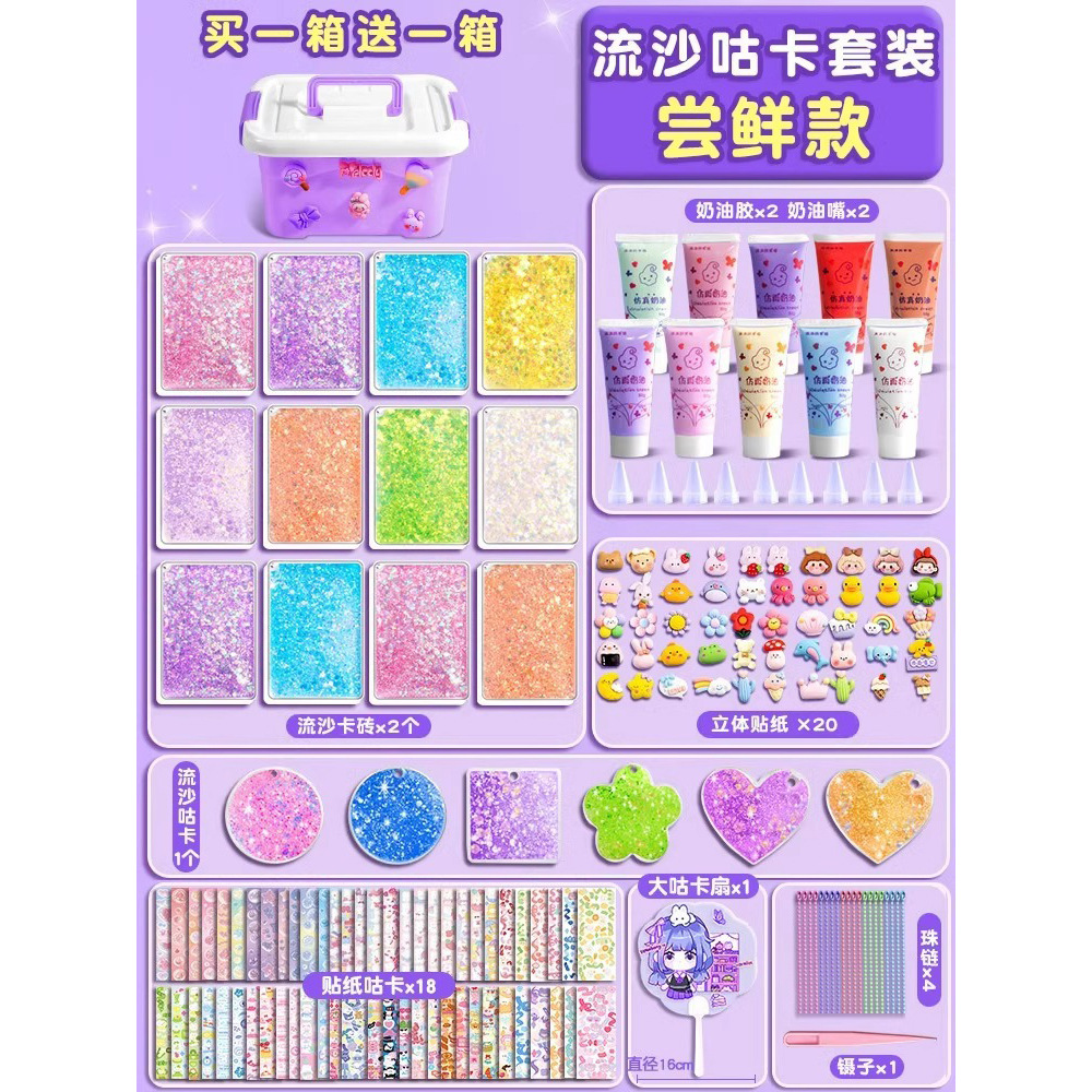 Product view 7