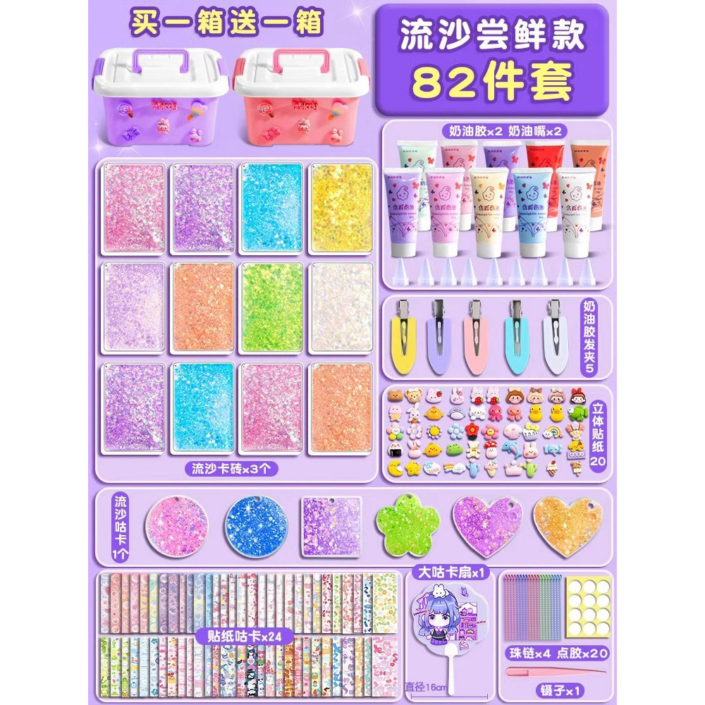 Product view 8