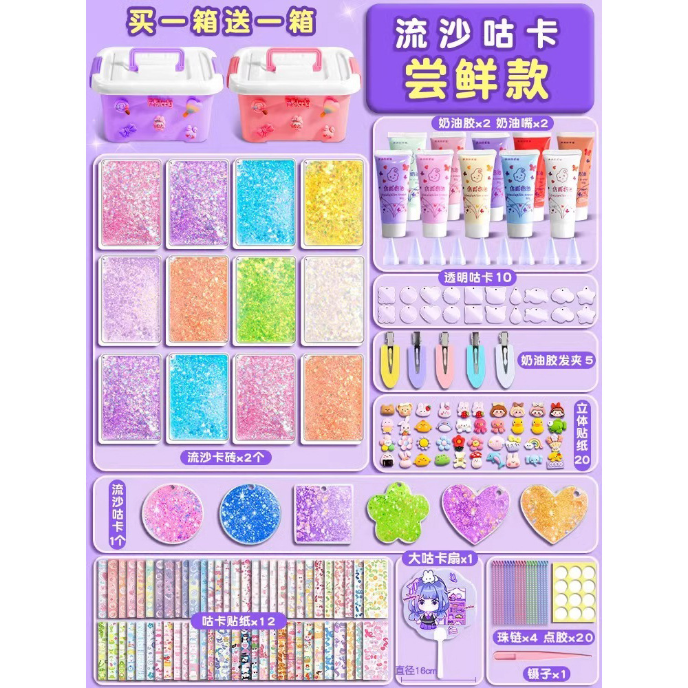 Product view 9