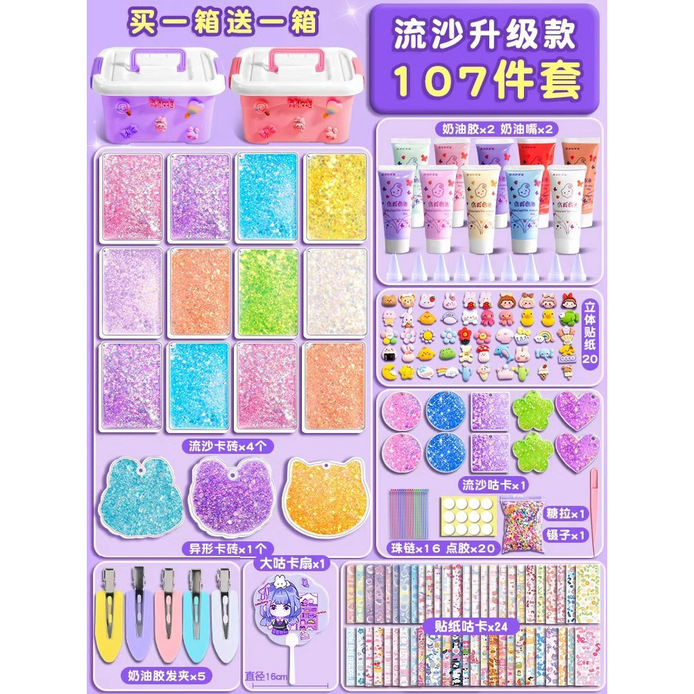 Product view 10