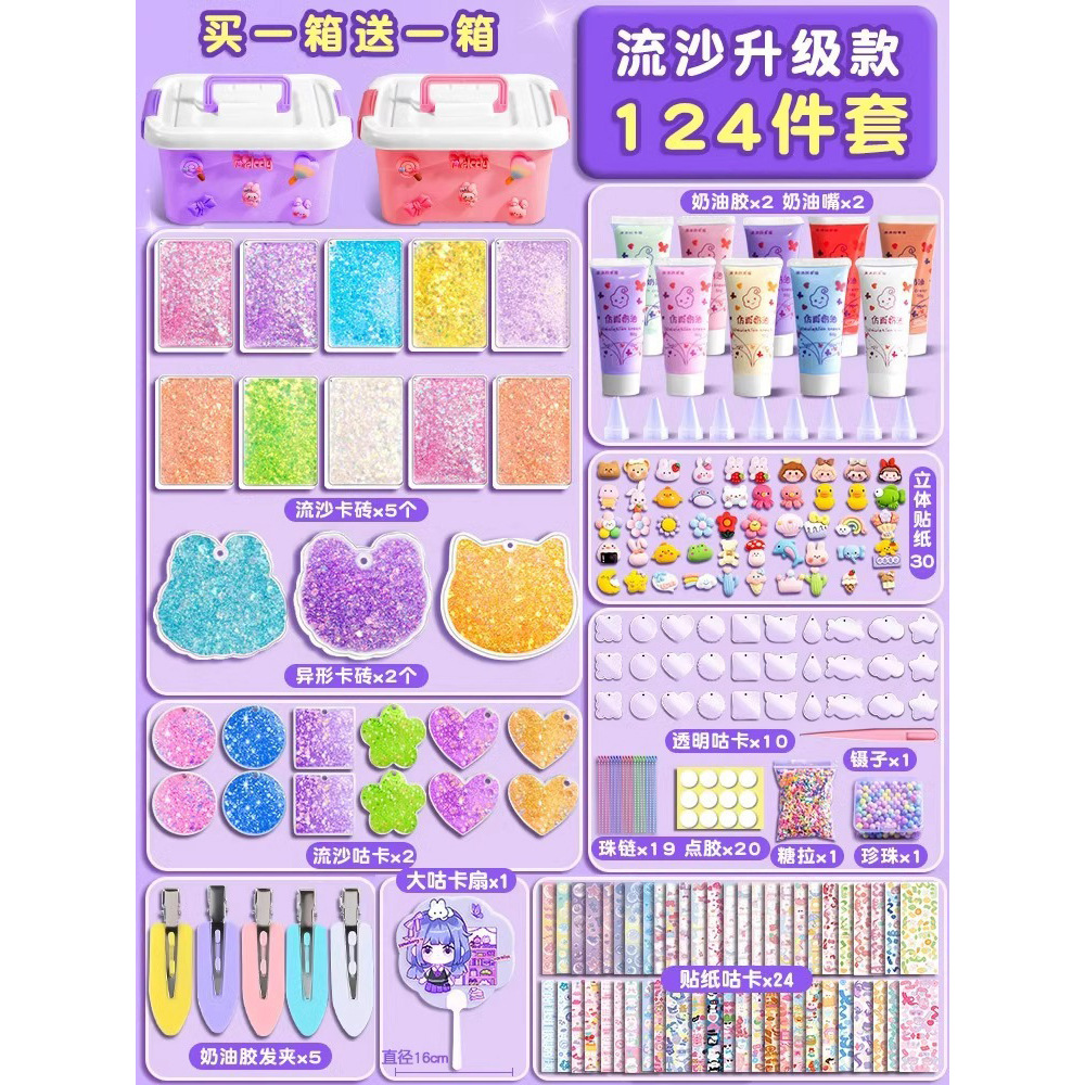 Product view 11