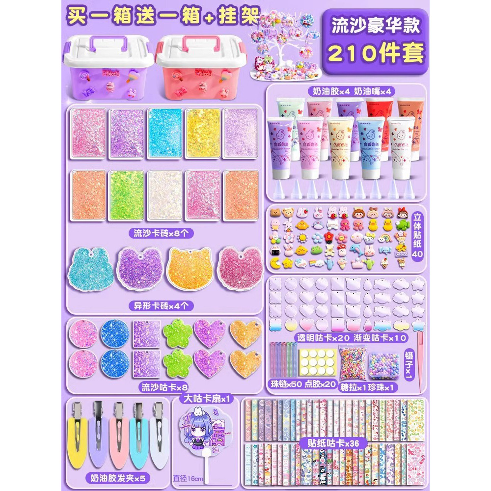 Product view 14