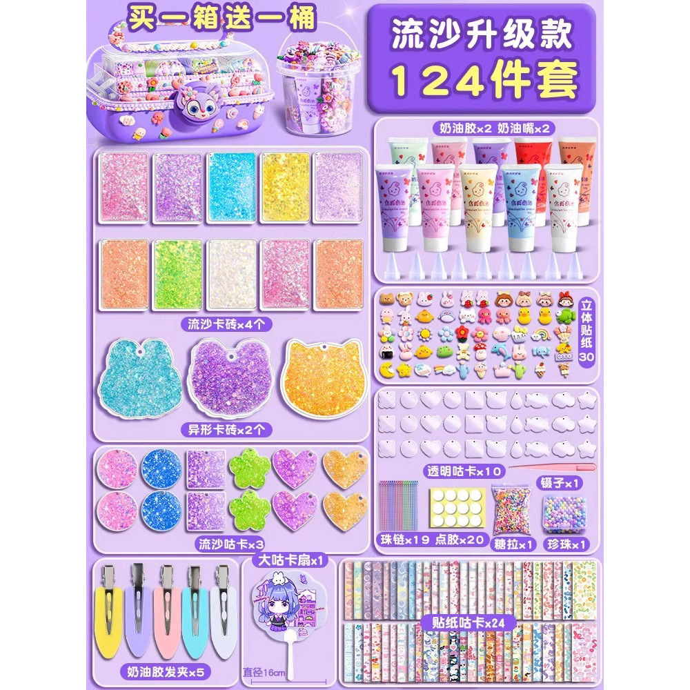 Product view 16