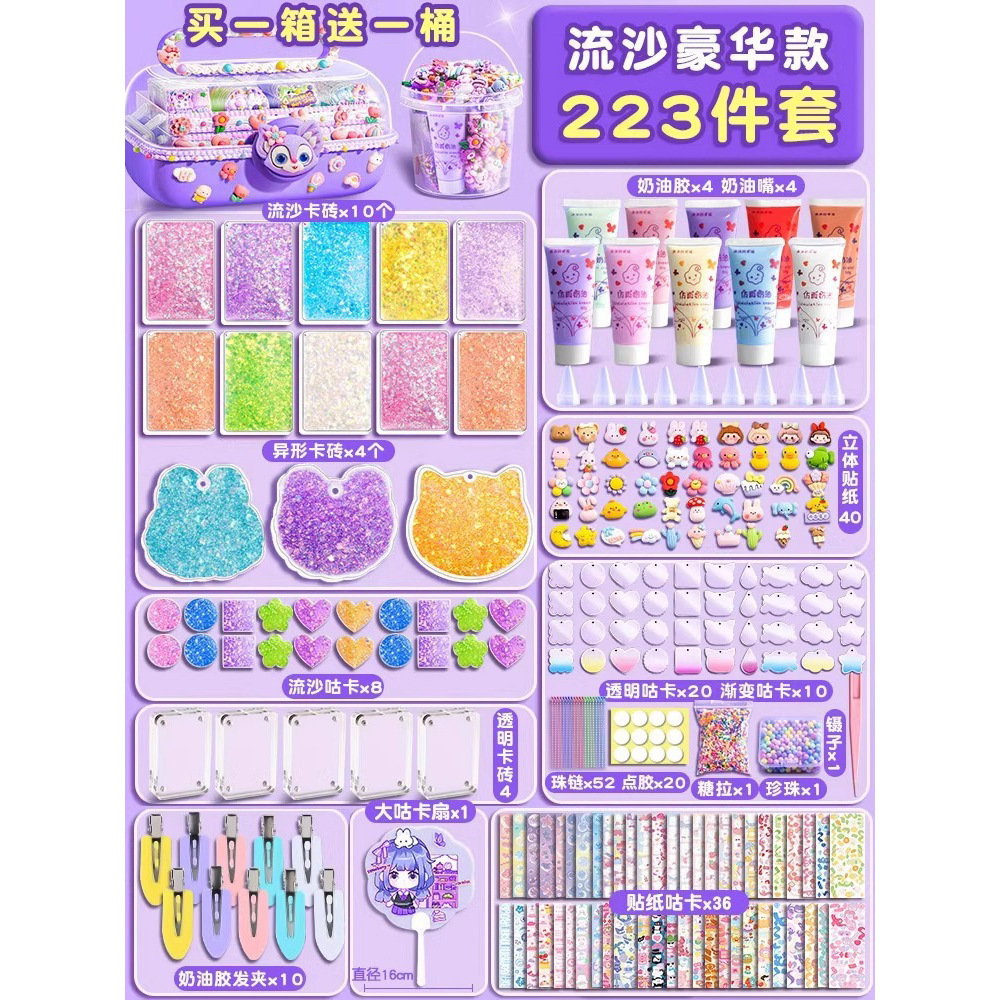 Product view 18