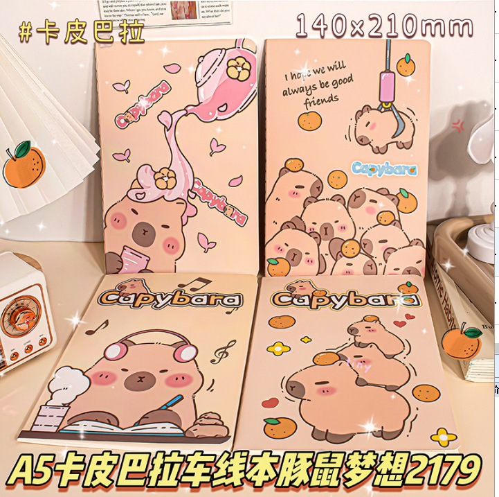 Product view 8