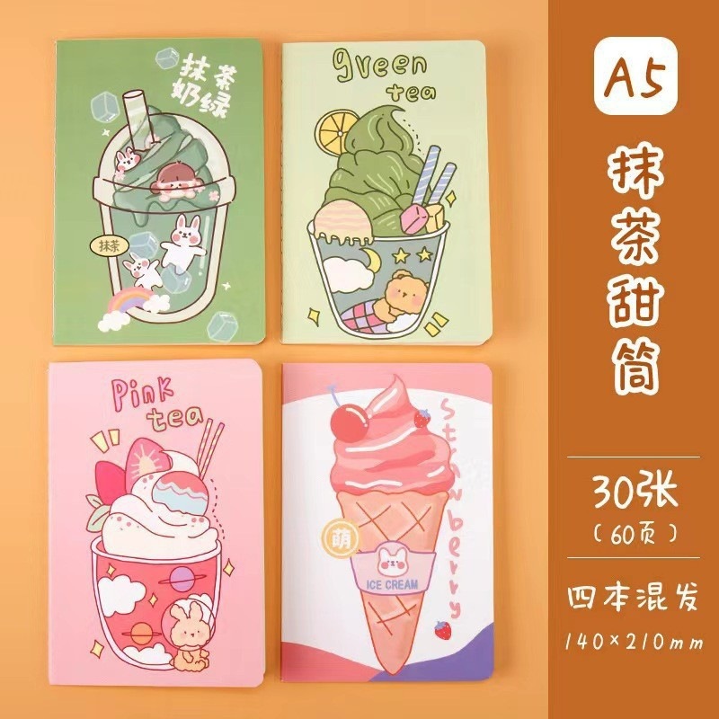 Product view 11