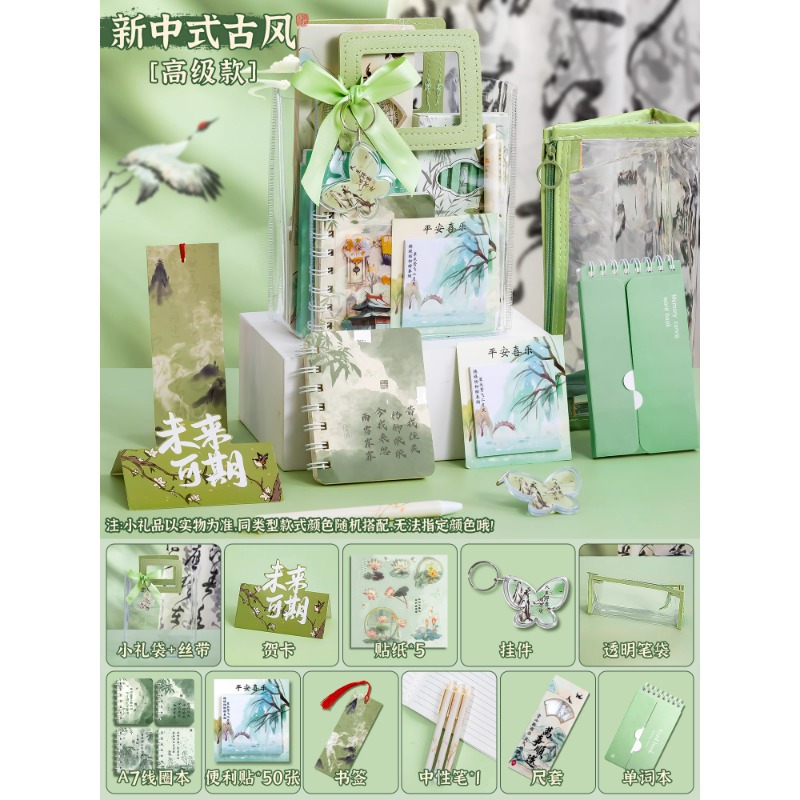 Product view 8