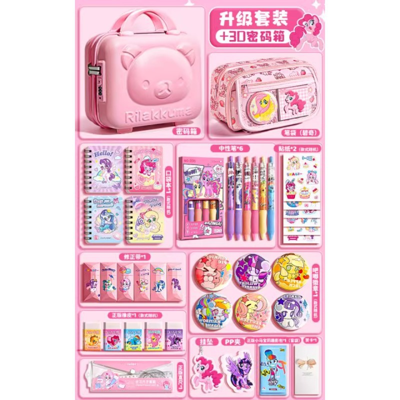 Product view 8