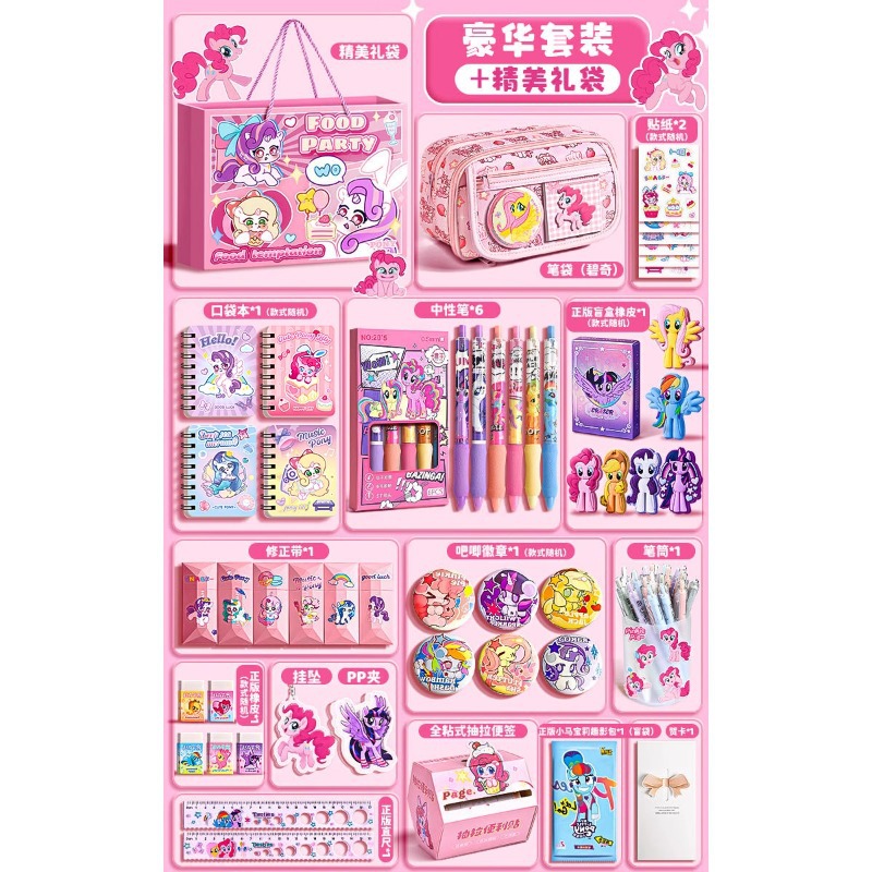Product view 9