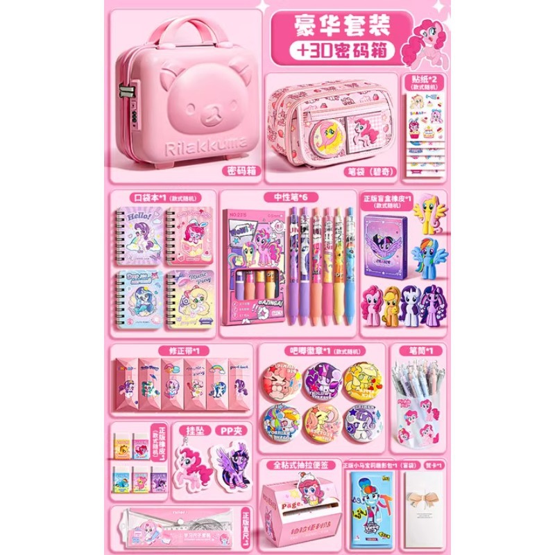 Product view 10