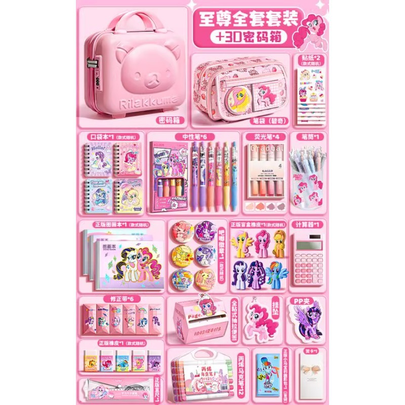 Product view 12