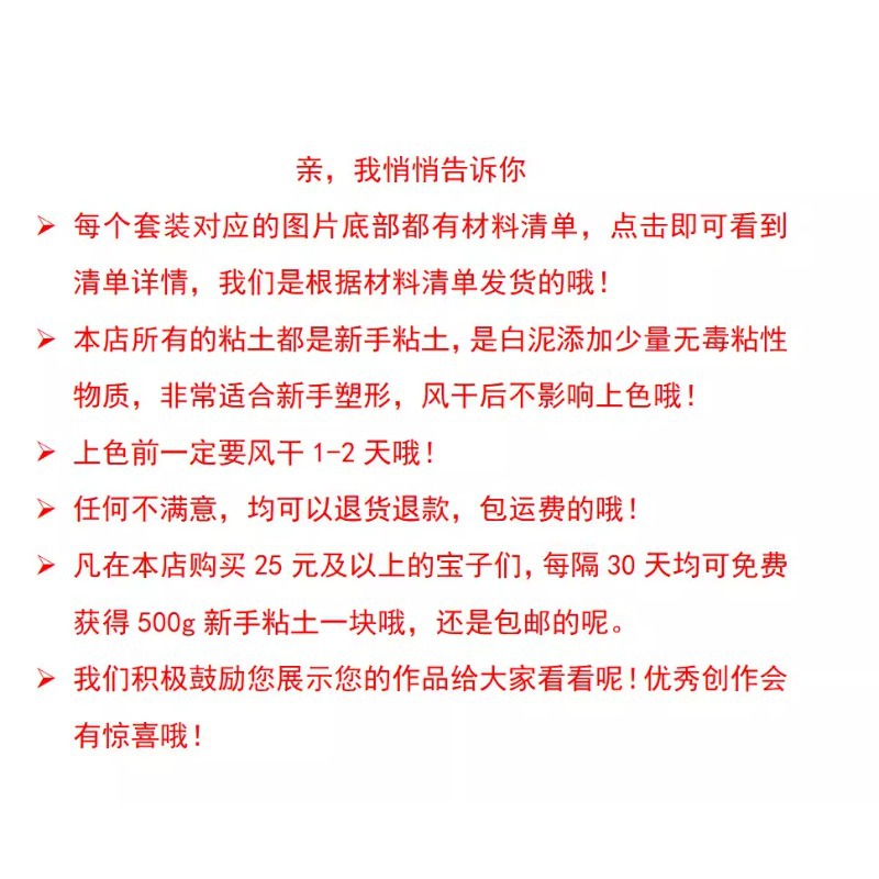 Product view 7