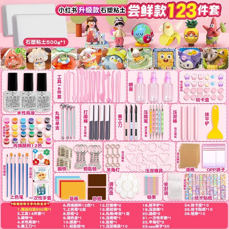 Product view 9