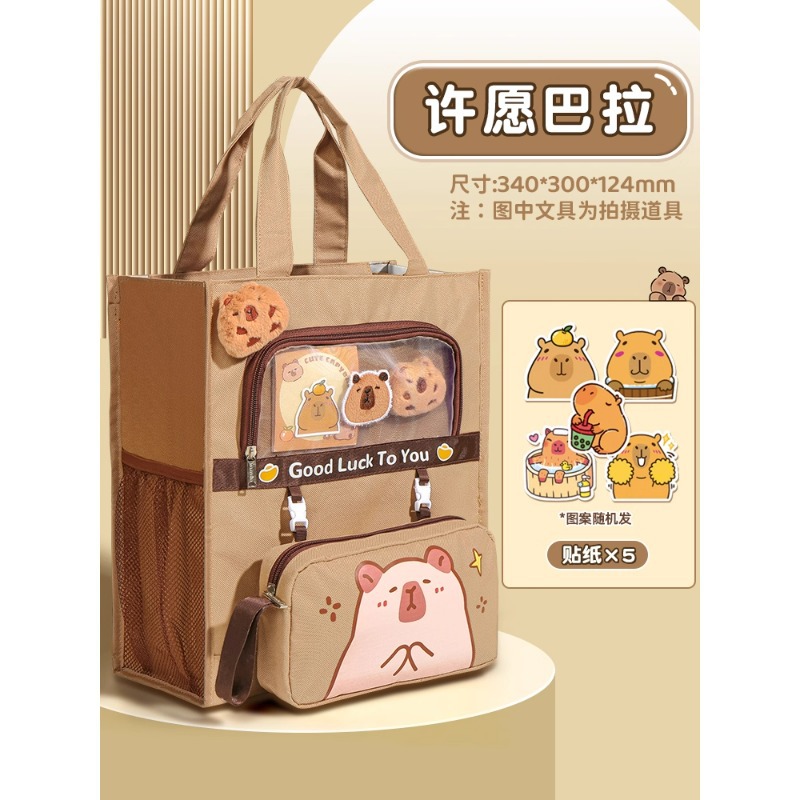 Product view 7