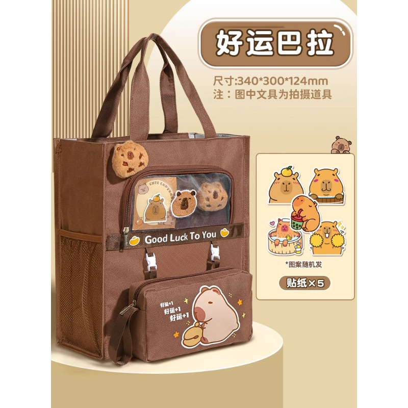 Product view 8