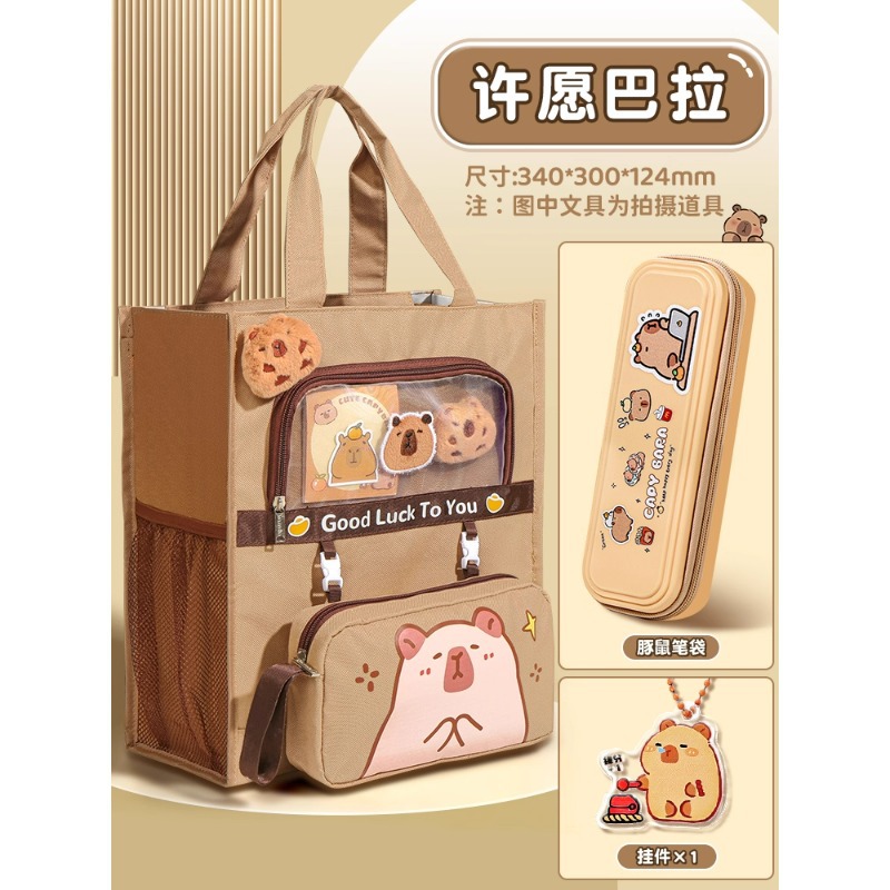 Product view 9