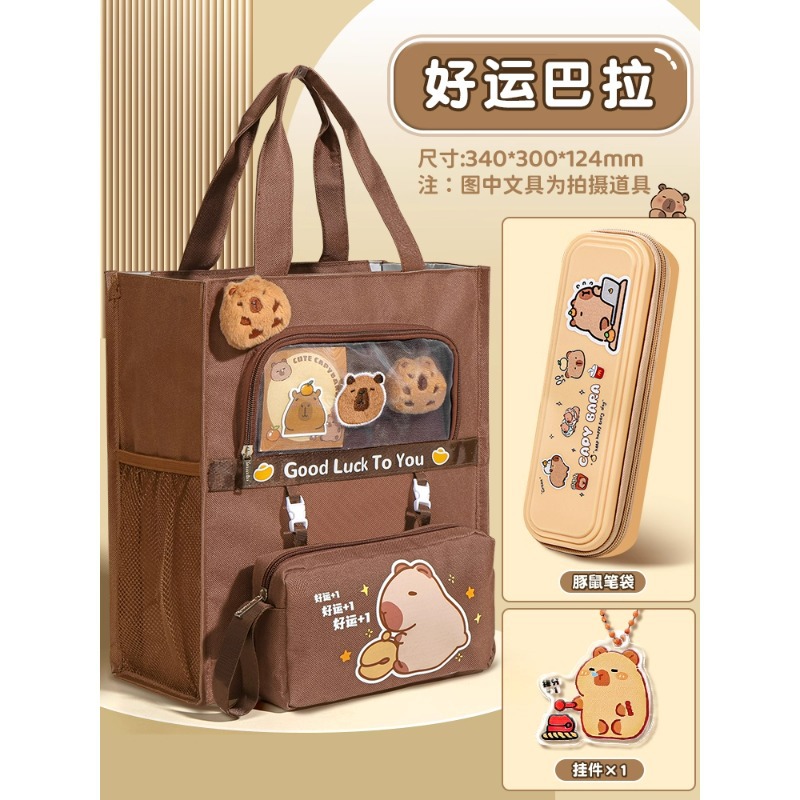 Product view 10